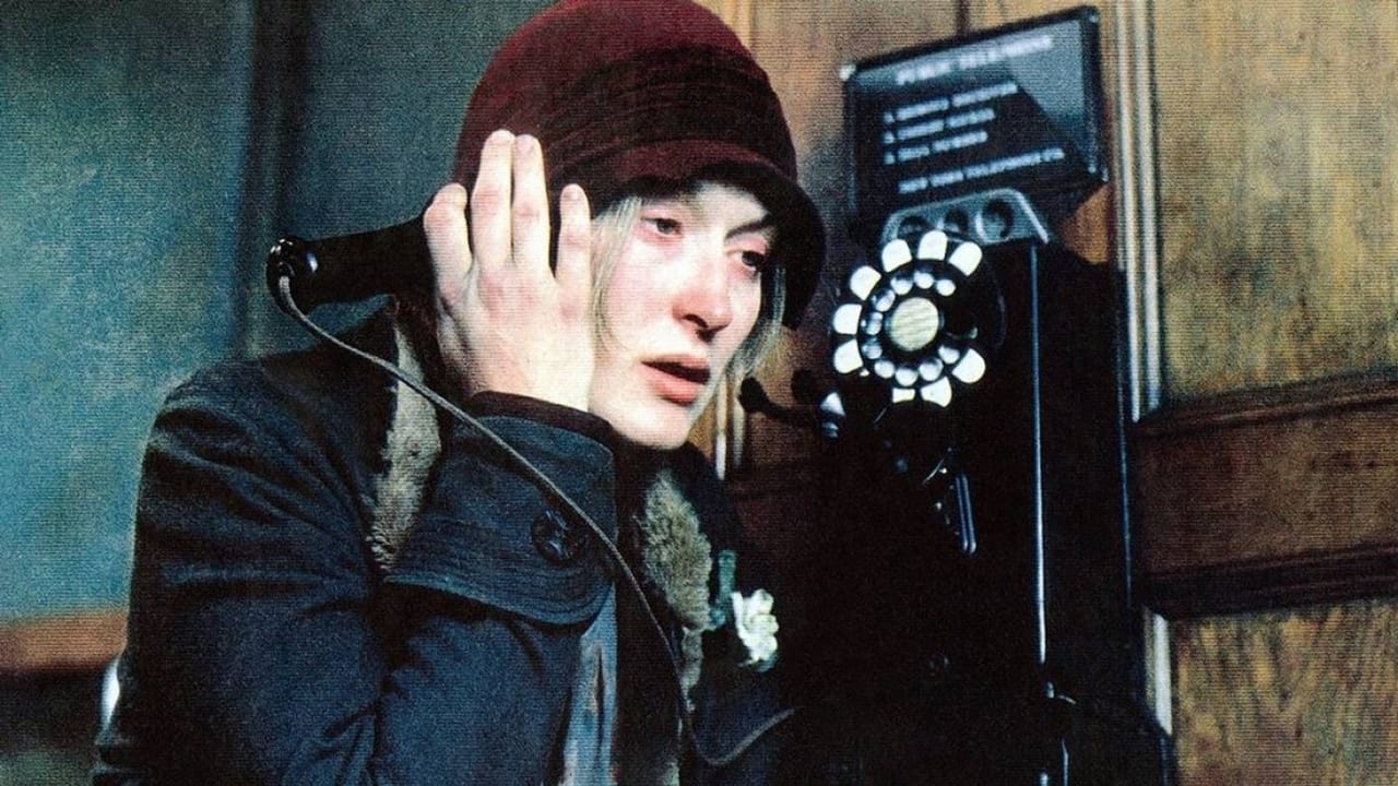 Кадр з фільму